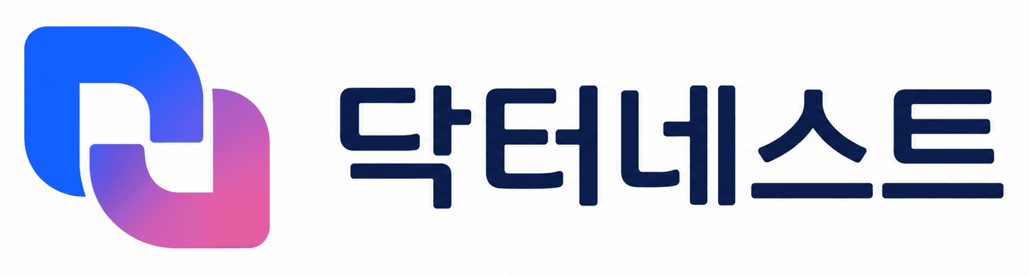닥터네스트